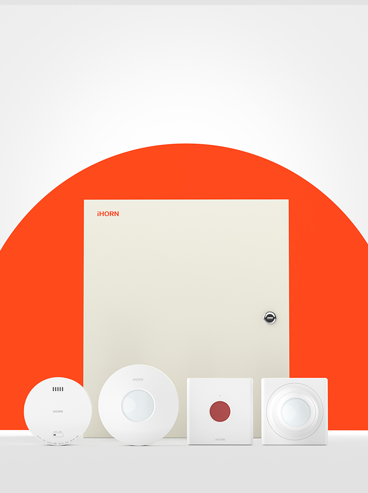 智能建筑報警解決方案